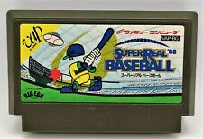 Super Real Baseball '88 box art for Famicom